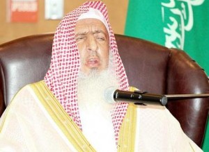 Abdulaziz Al al-Sheikh