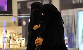 Saudi Women