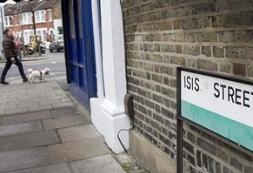 ISIS Street