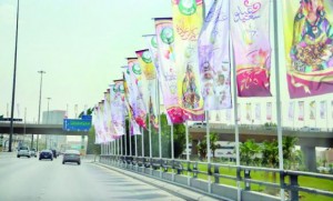 Riyadh gears up for Eid