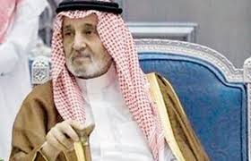 Prince Bandar Al-Faisal