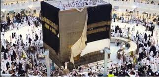 Kaaba gets new Kiswa